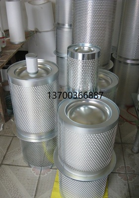 油气分离滤芯型号齐全价格优惠