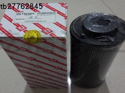 黎明液压油滤芯型号齐全价格优惠