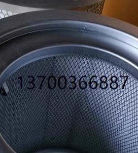 ALUP 21200531油分芯21200201过滤器滤芯21203378滤芯21203292