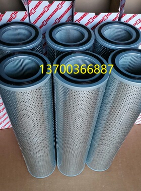 WY-700X10Q2黎明 WY-600X20Q2 WY-800X30Q2液压滤芯WY-500X10Q2