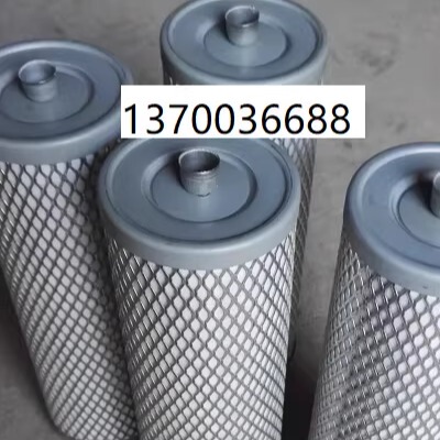 03498328油分03267728 208EAP6013登福油气分离滤芯03340028