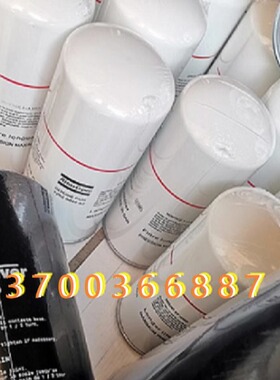 阿特拉斯1202804002过滤器滤芯1202804093空压机滤芯1202804003