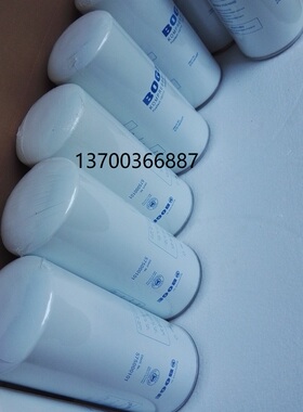 伯格分离滤芯575106302P 575000105P油分芯575000111P 569003801