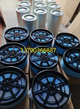 神钢空压机滤芯PS-CE05-501蜂窝空滤P-CE05-576空气滤芯空气过滤