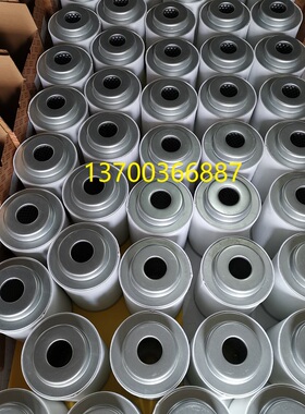 1615943600油气分离滤芯2911016000阿特拉斯油分滤芯1626016301