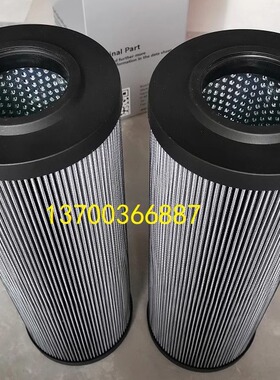 力士乐滤芯R928006969 2.0630H3XL-A00-0-M液压油滤芯