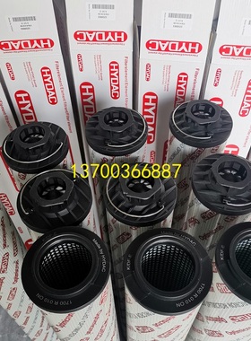 1700R005ON贺德克液压滤芯1700R010ON 2600R020ON 1300R003ON