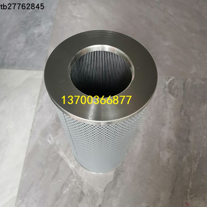 黎明液压油滤芯型号齐全