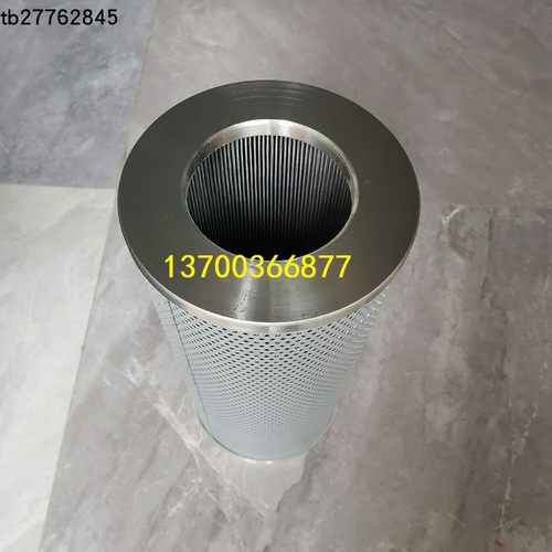 黎明液压油滤芯型号齐全价格优惠