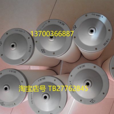 厂家出售P-CE 03-578 P-CE03-592油雾分离器滤芯 P-CE03-596