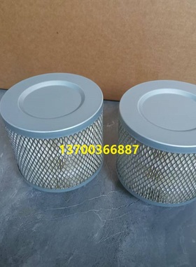 172.07787阿鲁普滤芯172.00221 172.00222  172.51002价格优惠