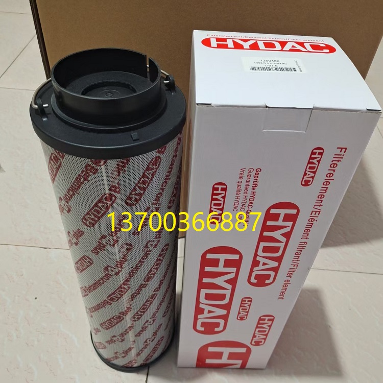 贺德克液压油滤芯型号齐全