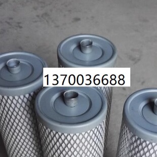 油气分离滤芯03267728山特维克滤芯55193142 89848499油分芯