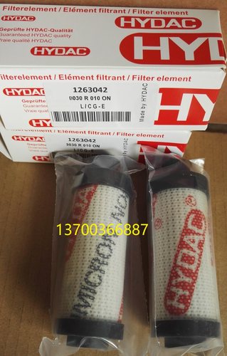 贺德克液压滤芯型号齐全价格优惠