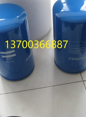 油滤芯2013400282 机油滤清器142136 146397-08