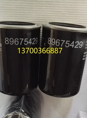 登福油滤芯QX113339滤芯81723059  89675429 89559379 GD