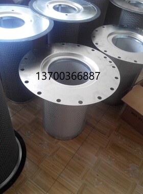 阿特拉斯2911007501油分2911011202滤芯2906058800 2911011600