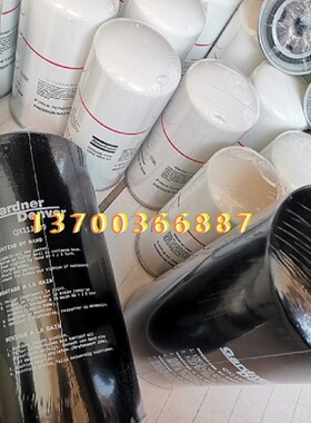 1202804000机油滤芯1202804002滤芯1626088200阿特拉斯油过滤器芯