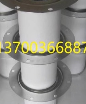 分离滤芯040212-02020油分芯 空压机滤芯