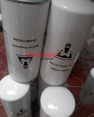 开山空压机油分型号齐全价格优惠