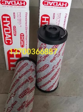 液压滤芯0500R010ON 0500R003BN4HC贺德克0500R005BN4HC0500R020