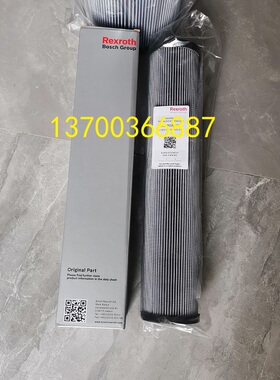 R928006764力士乐R928006762  R928006646 R928006763液压油滤芯