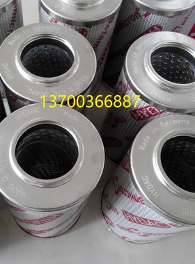 0030D003ON 0030D005ON贺德克0030D010ON液压油滤芯