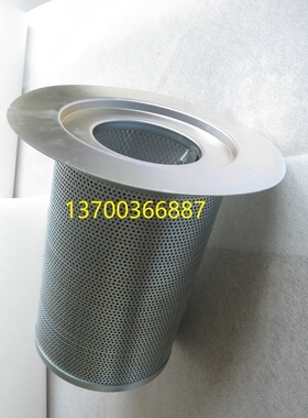 油分芯250028-244寿力分离滤芯88292005-979空压机滤芯