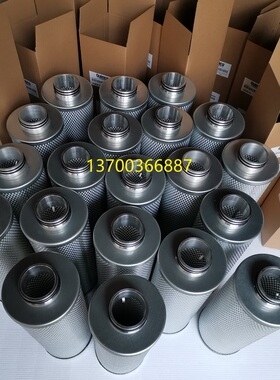 昆西油分芯2013800404 146397-10空压机滤芯142136