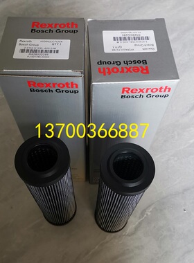 力士乐滤芯R928022285 2.0150H10XL-A00-0-M液压油滤芯