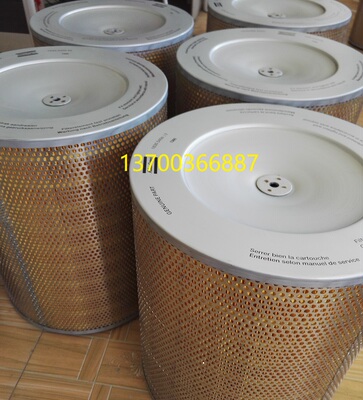 阿特拉斯滤芯型号齐全价格优惠