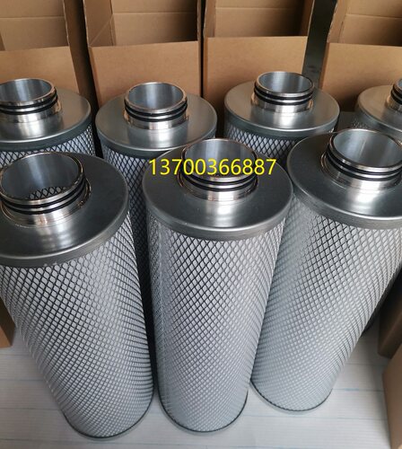 登福空压机油分芯型号齐全