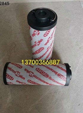 滤芯0500R010BN4HC贺德克 0500R020BN3HC 0500R003ON 0500R005ON