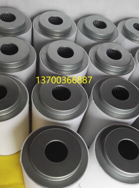 阿特拉斯1604038201油气分离滤芯1626016380油分芯1615943601