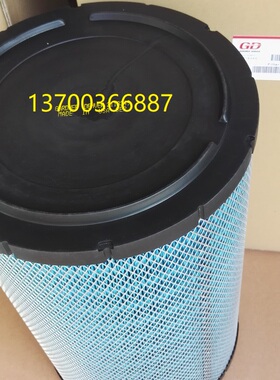 2118348登福滤芯2118349空气滤芯QX104542空气过滤器