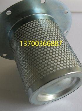 阿特拉斯滤芯2911006800油分芯2901034301空压机油气分离滤芯