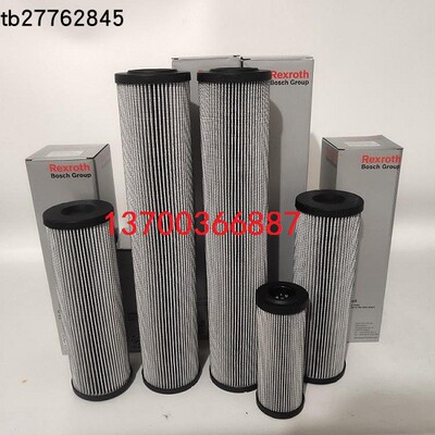 力士乐液压油滤芯型号齐全