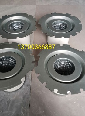 阿特拉斯1622646000滤芯2901164300油气分离器滤芯