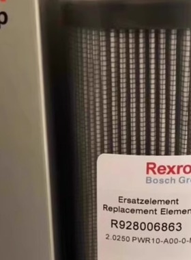 R928005997 1.0630H3XL-A00-0-M力士乐液压油滤芯