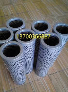 滤芯IX-400X100 IX-250X80 IX-400X80黎明液压滤芯