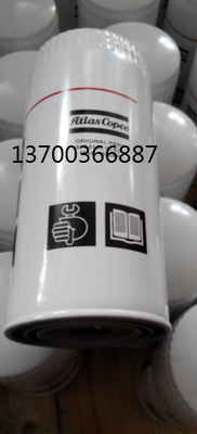 阿特拉斯空压机滤芯型号齐全