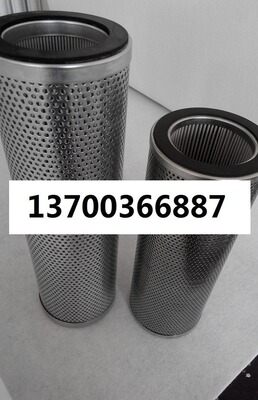 登福空压机滤芯型号齐全