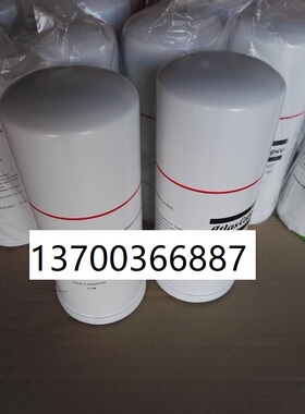 阿特拉斯滤芯1626288200液压油滤芯1604694402油滤芯1202804002