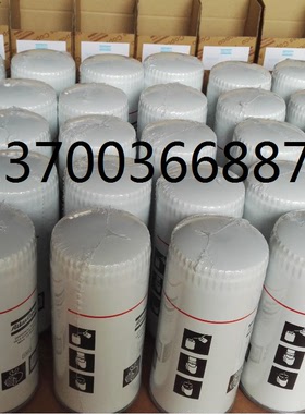 滤芯厂家172.11105油分172.51002船用滤芯172.00222 172.00221