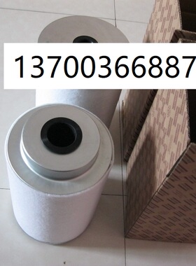 油分2911007501阿特拉斯2911016000油气分离滤芯1604039381