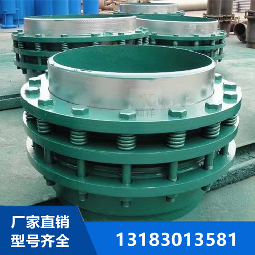 免维护无推力旋转补偿器拉杆直埋无约束方形金属波纹伸缩节膨胀节