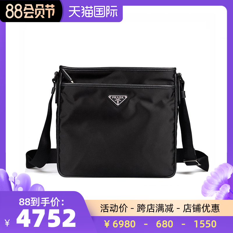 3Prada/普拉达经典尼龙布黑色休闲单肩斜跨包 2VH797 2E9S