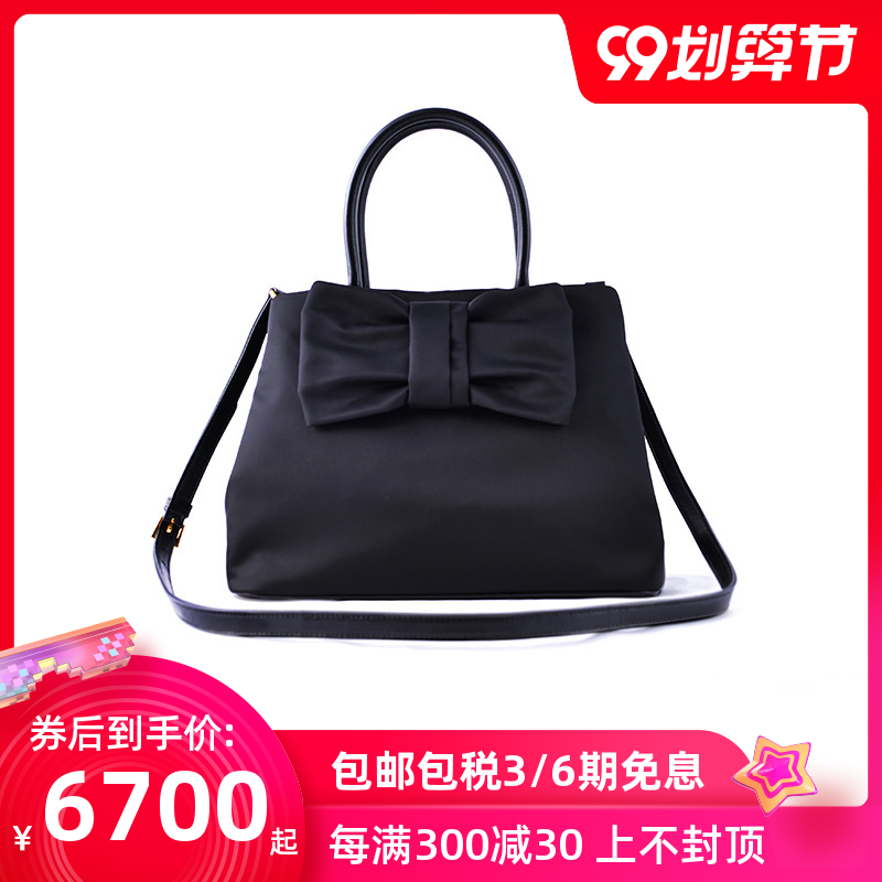 PRADA/普拉达女包降落伞尼龙蝴蝶结手提单肩包 1BG068 P0C F0002