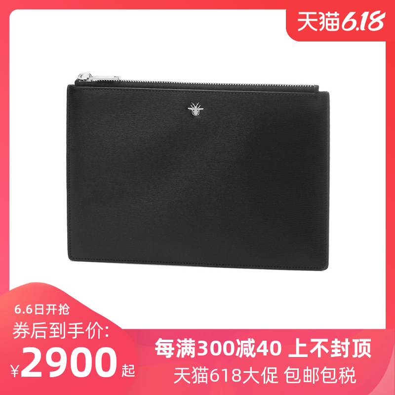 DIOR/迪奥男包新款男士时尚小蜜蜂牛皮手拿包 2ABCA129XXT H10E