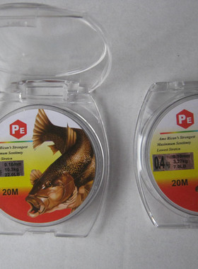 4编特价20米大力马线鱼线pe防咬编织耐磨线子主线渔线尾货甩货